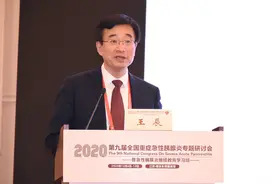 临床研究是打破胰腺炎诊治困境的利器图片