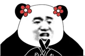 揭秘新型诈骗，大家要擦亮眼睛了图片