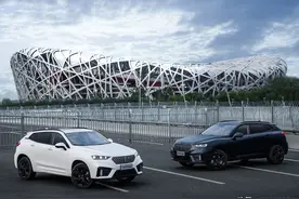 WEY VV7科技版正式上市！售价19.28万元图片