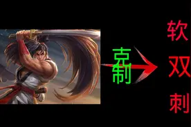 王者荣耀:曾经的王者你了解多少，宫本在当前版本何去何从！图片