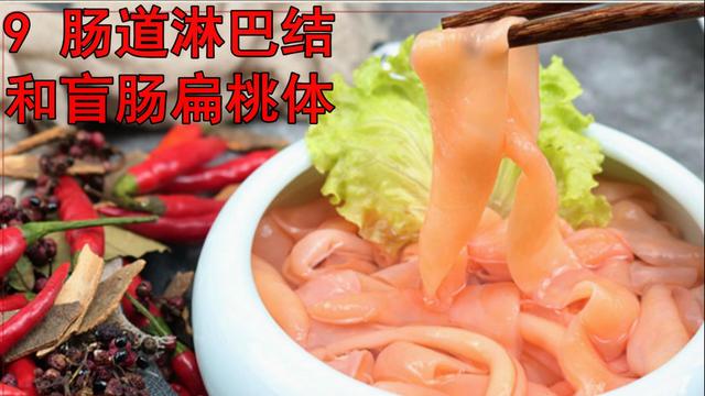 鸭子有十个地方毒素最重，不要随便吃，23年一级大厨专业详解