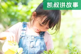 4岁女孩谈性别教育萌翻了：男孩子是不能随便碰女孩子的图片