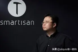 被罗永浩种草的车家两用便携神器，亲身体验后原来如此强大图片