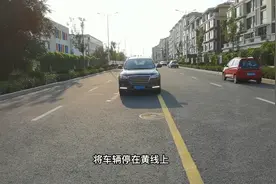 如何快速提高开车技巧，学会这些技巧，缩小和老司机的差距图片