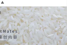 二两饭和二两面，哪个热量高？原来这么多年都误会了图片