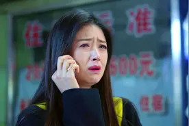 看过《欢乐颂》的樊胜美就会明白，想真的爱自己，就要做到七件事图片