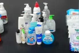 消毒用品没效果，维特丝一款消毒凝胶酒精含量仅32%图片