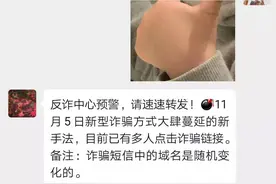 当代大学生和父母的聊天内容，搞笑中带着温暖，网友：太催泪了图片