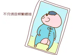 “翻一翻家长朋友圈，我就知道他们层次高还是低”，老师道出玄机图片