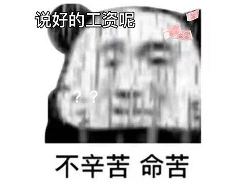 绅士冒险破解版内购（一上架就成第一）