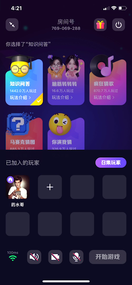 QQ大更新！5个新功能，最后一个比微信拍一拍更沙雕