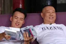 见字如面——郭德纲给儿子郭麒麟的十八岁成人礼图片
