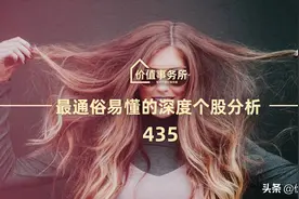 恒瑞医药都怕它，益丰药房，万亿医药市场中，最具竞争力的龙头股图片