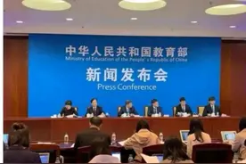 定了！1月16日起，四川这些高校开始陆续放假，家长：中小学？图片