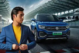 一汽大众探岳GTE发布，定位插电式中型SUV，会考虑购买吗图片