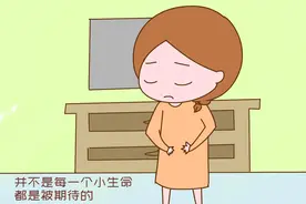 被“流掉”的胎儿都去哪儿了？具体结果医生不会说，但我们要知道图片