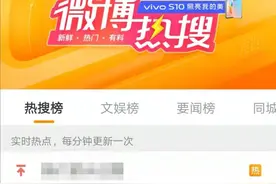 半岛聚焦 | 张桂梅老师被写进《中华人民共和国简史》，网友直呼：她值得图片