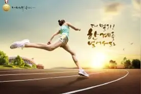 2020公交公司招聘公交驾驶员图片