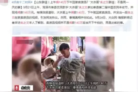 大衣哥朱之文：经历过悲苦的人生，散发出最炙热的光图片
