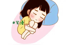 女生缺乏安全感的表现图片
