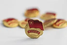 共青团申请图片