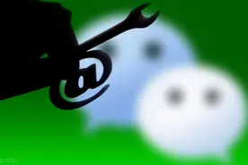 微信消息延迟，原来是这4个原因导致，教你一招快速解决图片