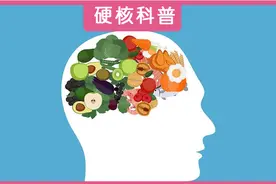 多喝水、多走路，反而养出一身病！很多人甚至连一日三餐都吃错了图片