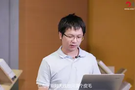 课时3-天线辐射原理一-电巢学堂潘凡旭视频封面