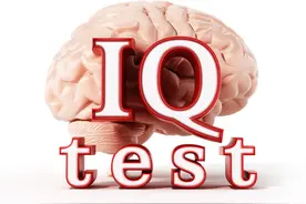 听说“穷”正在侵蚀我们的智商图片