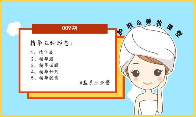 瀵逛簬绮惧崕浣犱簡瑙ｅ灏戯紵绮惧崕鐨勭被鍨嬪尯鍒嗭紝鎯充簡瑙ｇ殑灏忎粰濂抽€熼€熸敹钘? onerror=