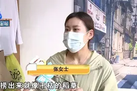 奶粉接连换到第三罐，每罐都发现有异物？图片