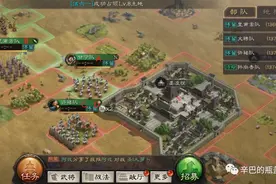 新手讲堂丨进攻防守两相宜--器械卡秒原理图片