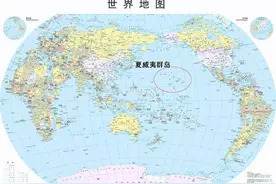 夏威夷：距离美国本土有3000多公里，美国是如何拿下这块飞地的？图片