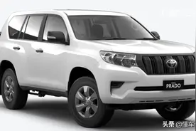 新车 | 约合人民币29.5万元起，丰田新款“霸道”发布，配置升级图片