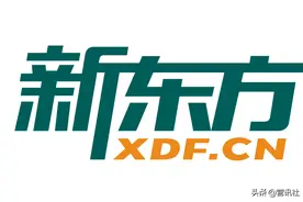 新东方报名后未开课学生的退费要求_无条件给予退费图片