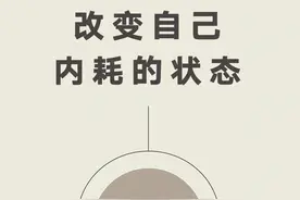 做自己的宇宙图片