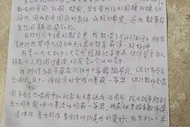 颂歌献给亲爱的党图片