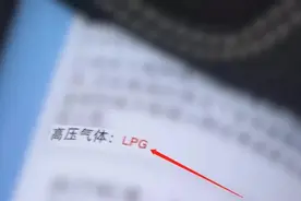 夏天，别再给孩子使用这种“行走的煤气罐”了图片