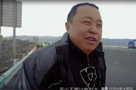 因为阎鹤祥，看了《我们的传奇》，结果特失望图片