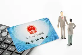 实体卡将失效？不升级就要被注销？关于社保卡的谣言，千万别信图片