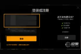 马赛克也不安全？「大片」中的马赛克，能被AI一键去除了图片
