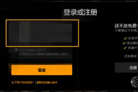 马赛克也不安全？「大片」中的马赛克，能被AI一键去除了图片