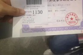 沪C （转）翻大牌材料与流程图片