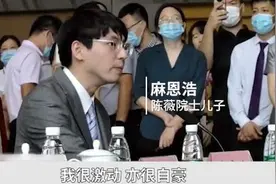 清华女神到护国战神，54岁陈薇再上热搜，而她最厉害是育儿方式图片