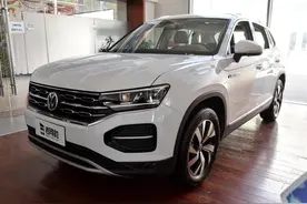 外观风格更霸气的大众SUV，动力系统很省油，带你看大众探岳图片