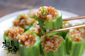 学会万能蒜蓉汁，丝瓜还能蒸着吃图片
