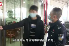 多家门店电脑被盗，视频锁定19岁小伙20包槟榔都不放过原因竟然是视频封面