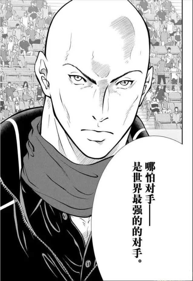 新网球王子8月漫画情报：挑战最强，平等院凤凰VS博格
