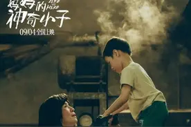 吴君如：曾辱骂刘翔，讽刺张柏芝假大空，如今演残奥冠军妈妈图片