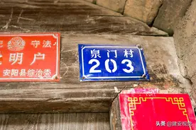 安阳县抗日独立营血战英雄垴，子弹打光，手榴弹甩完，用石头砸图片